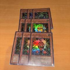 遊戯王 まとめ売り - メルカリ