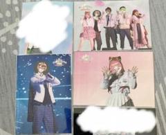 カラフルピーチ からぴち 実写ブロマイド