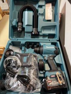 Makita 40V 充電式エアダスターAS001GRD セットのサムネイル