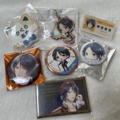 2025年最新】スタマイ 神楽の人気アイテム - メルカリ