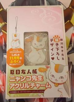 2025年最新】ゆず アクスタの人気アイテム - メルカリ