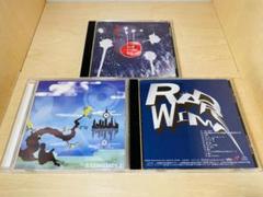 へっくしゅん 愛し かなし/RADWIMPS：未使用CD 2025年最新】RADWIMPS 愛しの人気アイテム - メルカリ