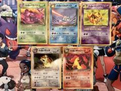 2025年最新】ポケモンカード 旧裏 まとめ売りの人気アイテム