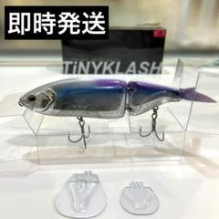 2025年最新】タイニークラッシュの人気アイテム - メルカリ