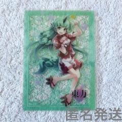 人気大割引 カード 2025年最新】東方 コンプの人気アイテム メルカリ - ブシロードその他