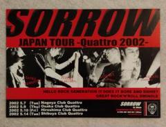 SORROW フライヤー JAPAN TOUR-Quattro 2002-のサムネイル