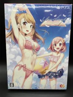 PS4 your diary+ ユアダイアリープラス 完全生産限定版