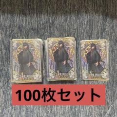 fate fgo岡田以蔵 英霊華像 セット① - メルカリ