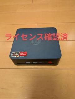 ミニPC TRIGKEY Speed S5 Pro R5-5560U