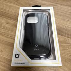 Hamee アイフェイス iPhone 14 Pro ケース ブラック