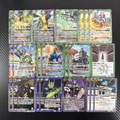 仮面ライダーウォズ　バトスピ　3枚セット バトスピ カード 仮面ライダー ダブル 緑 紫 cb31 セット - メルカリ