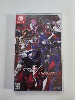 真・女神転生V VENGEANCE Switch版