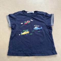 2025年最新】ファミリア 飛行機 tシャツの人気アイテム - メルカリ