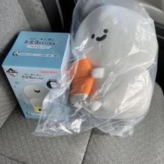 お文具といっしょ一番くじ　Ａ賞おしゃべり目覚まし時計　Ｂ賞ぬいぐるみセット
