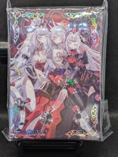 M∀LICE＜Q＞HEARTS OF CRYPTER カードスリーブ 遊戯王 - メルカリ