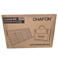 【新品未使用】CHAFON 40Ｗ ソーラーチャージャー USBポート 防災のサムネイル