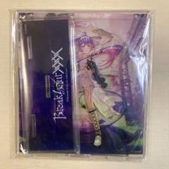 Amazon.co.jp: ホロラ 常闇トワ アクリルスタンド Break your