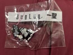 【レア】BugLug 一聖 サイン入り 私物 BugLug 一聖 サイン入り 私物 - メルカリ