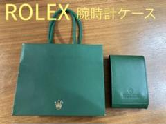 【新品・未使用】ロレックス　ノベルティ　バッグ【非売品】 ロレックス ノベルティ(非売品)レザー カードケース ブラウン 未