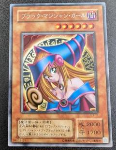 ペルセウスダークB ブレード ゴールド G3 1位 Breaking News] The prizes for the G3 tournament have changed