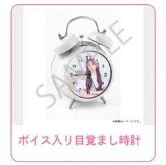 BUDDiiS FUMINORI ボイス付き目覚まし時計 KIZU_CLOCK_EC-05.webp
