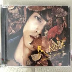 2025年最新】山下智久 a nudeの人気アイテム - メルカリ