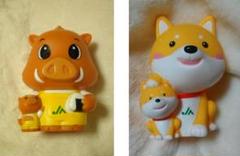 昭和レトロ　ソフビ貯金箱 　クロネコ、ブースカ、コージくん、アトム他　まとめ売り 楽天市場】貯金箱（ソフビ人形｜コレクション）：ホビーの通販