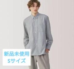 ムジラボ　muji labo ウール混レギュラーカラーシャツ MUJI Labo ウール混レギュラーカラーシャツはクワイエット