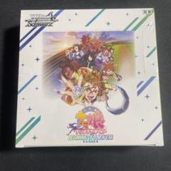 ウマ娘　未開封新品カード　36枚程度　まとめてセット 時間指定不可】 ウマ娘 メルカリ - まとめてセット 36枚程度 未