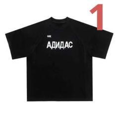 2025年最新】Gosha oneの人気アイテム - メルカリ