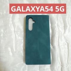 ＊ GALAXYA54 5G 手帳型ケース ターコイズ