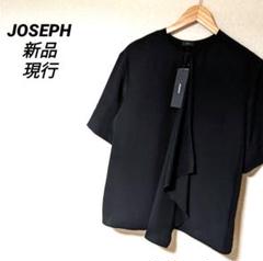 JOSEPH　シャツ　レディース　ブラウス　フリル　ジョゼフ　半袖　比翼　シャツ ブラウス シャツ フリル[品番：JRKW0004091]｜shoppinggo