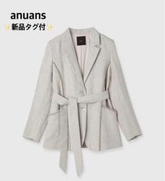 25SS✨新品タグ付✨アニュアンス　リネンテーラードジャケット ダブル ベルト