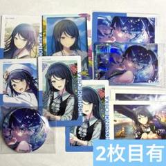 プロセカ　エピカ　星乃一歌　9B 旋律　箔押し　1点　N10点 プロセカ エピカ 星乃 一歌 箔押し｜Yahoo!フリマ（旧PayPayフリマ）