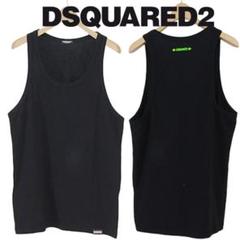 2025年最新】dsquared2 ディースクエアード タンクトップの人気