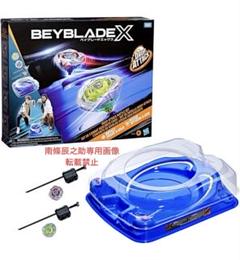 2025年最新】ベイブレード x 限定スタジアムの人気アイテム