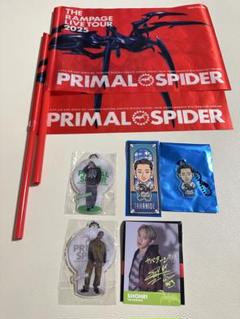 RIKU PRIMALSPIDER 縁日 レア ポーチ EXILE TRIBE STATION ONLINE STORE｜PRIMAL SPIDER キルティング