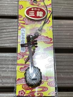 真壁型黒塗り 本蛇皮一枚張り三線 – 米須三線店
