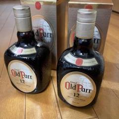 オールドパー750ml 43度特級T6656・箱付き2本セット オールドパー750ml 43度特級T6656・箱付き2本セット 飲料・酒