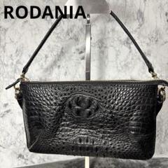 訳あり美品RODANIA ロダニア ウォレット お財布 ハンドバッグ クロコ
