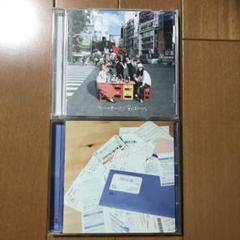 Atomic Skipper CD まとめ売り