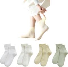 ♪靴下 レディース 婦人靴下 くつした くるぶし スニーカーソックス アイボリ