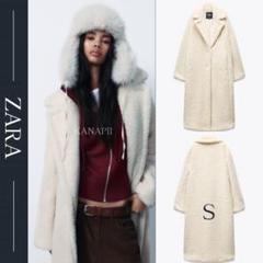 ZARA ザラ　ボア生地ロング丈コートS ZARA】ボア生地ロング丈コート 1255/856 (ZARA/コート