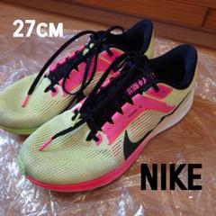 ナイキ☆27cm☆ペガサス 40 プレミアム