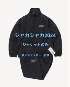 The Ennoy Professional ナイロンジャケット シャカシャカ ennoy エンノイ ナイロン シャカシャカ セットアップ ブラック AW24