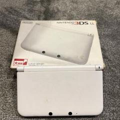 Nintendo 3DS LL ホワイト 本体　ジャンク