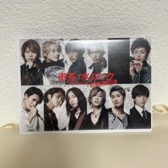 非売品 貴重 舞台 御茶ノ水ロック 物販特典フィルム ochanomizu_visual.jpg?impolicy