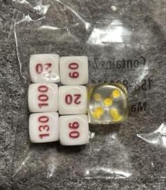 ポケモンカード　wcs2023 サイコロダイスセット　新品　未開封 DM.jpg?v=1694389221