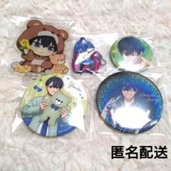 ブルーロック 潔世一 まとめ売り