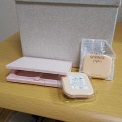 AVON
